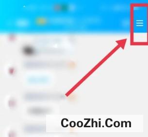 怎么设置装扮QQ群聊天背景优质